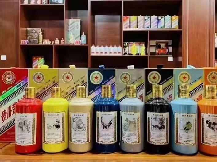 三元名酒鉴定部分方法